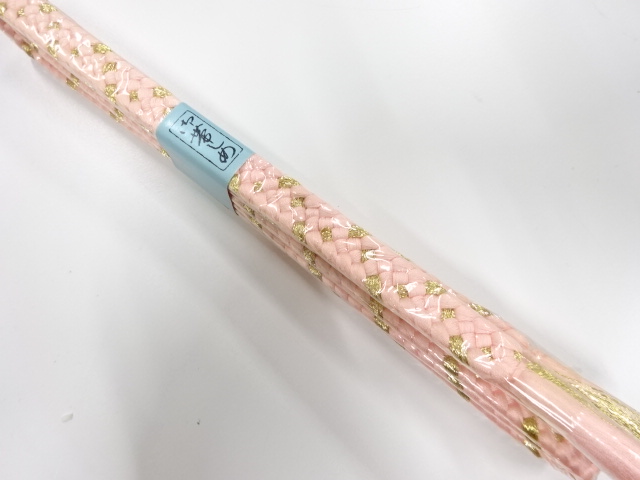 Japanese Kimono / Accessories Silk